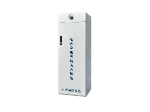 柜式全氟己酮灭火装置